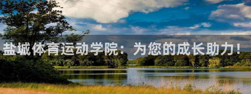 3377体育官网入口下载最新