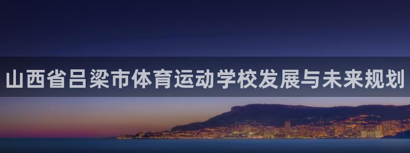 3377体育官网
