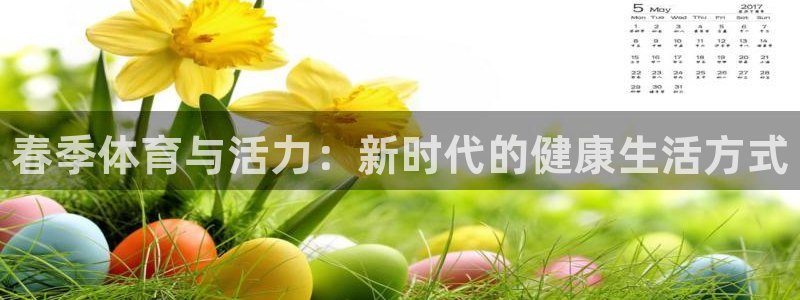 3377体育app官方下载