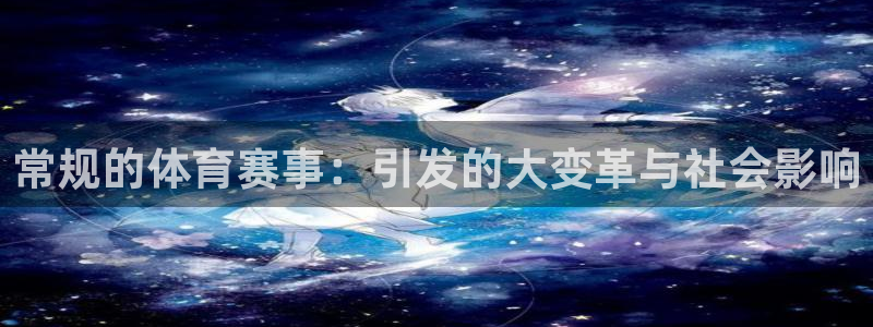 3377体育官网下载