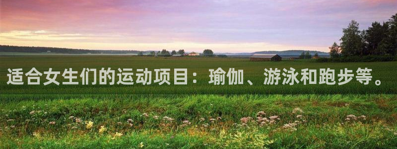 3377体育在线登录官网入口