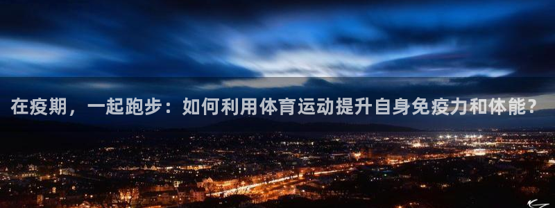 3377体育平台