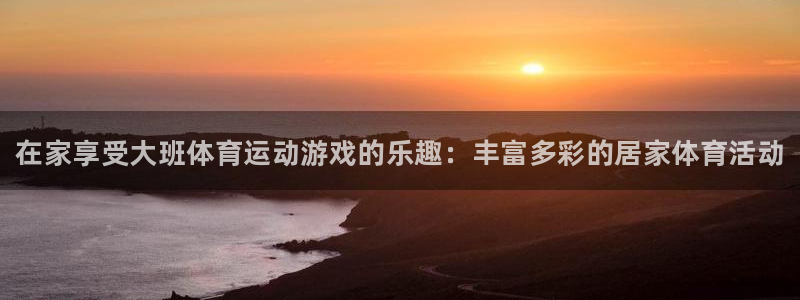 3377体育是正规平台吗