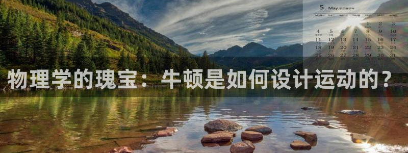 3377体育app官方下载